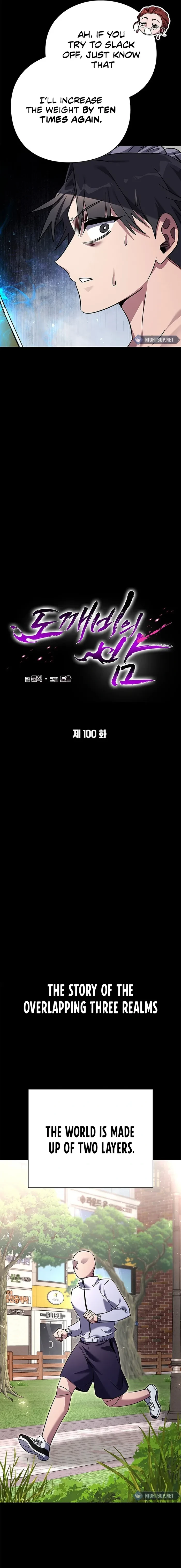 Goblin’s Night Chapter 100 - 9