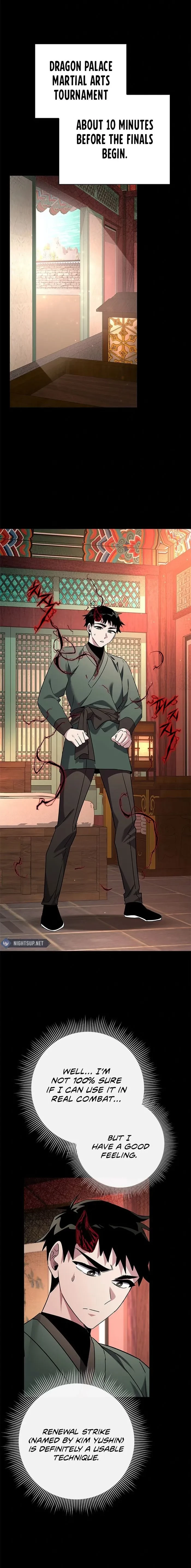 Goblin’s Night Chapter 99 - 1