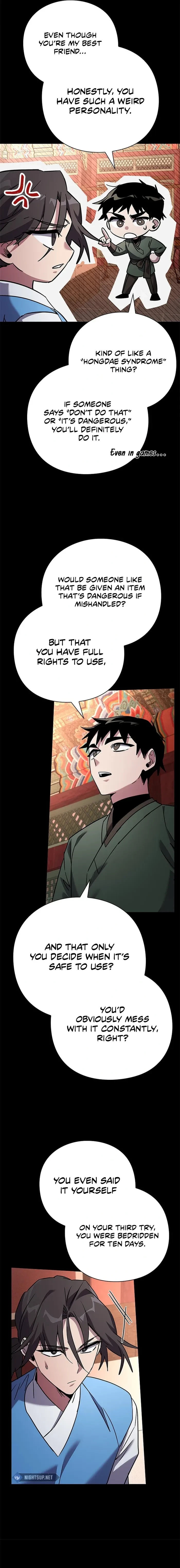 Goblin’s Night Chapter 99 - 12