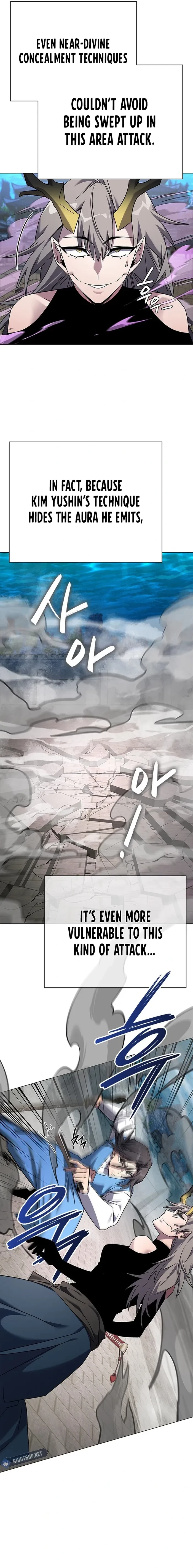 Goblin’s Night Chapter 99 - 23