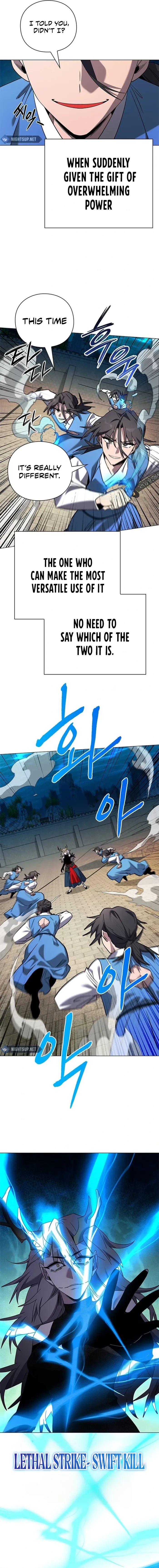 Goblin’s Night Chapter 98 - 13