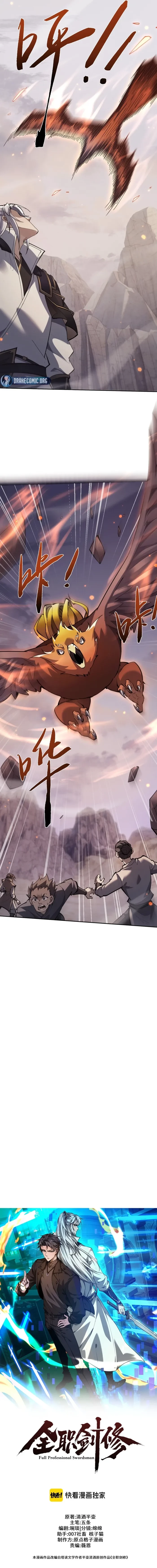 Versatile Sword Cultivator Chapter 80 - 6