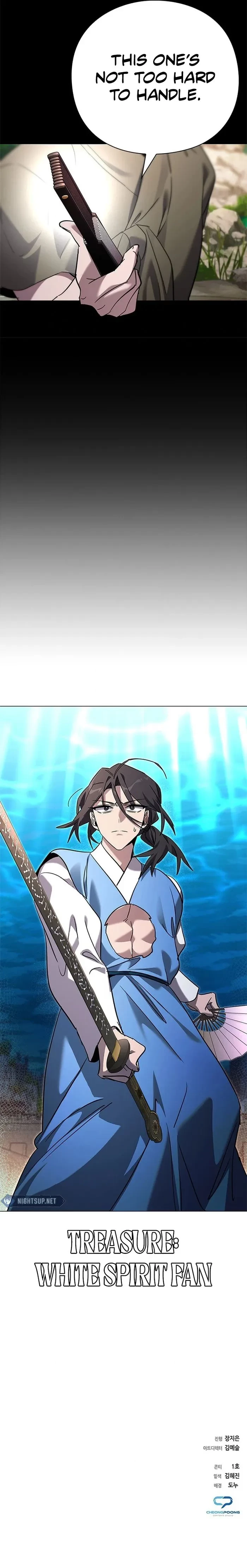 Goblin’s Night Chapter 98 - 22