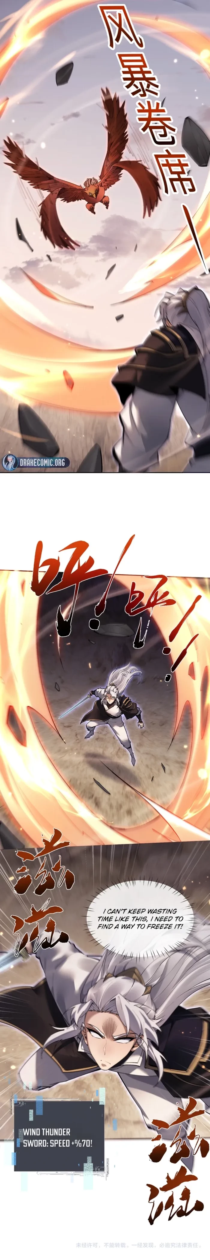 Versatile Sword Cultivator Chapter 80 - 11