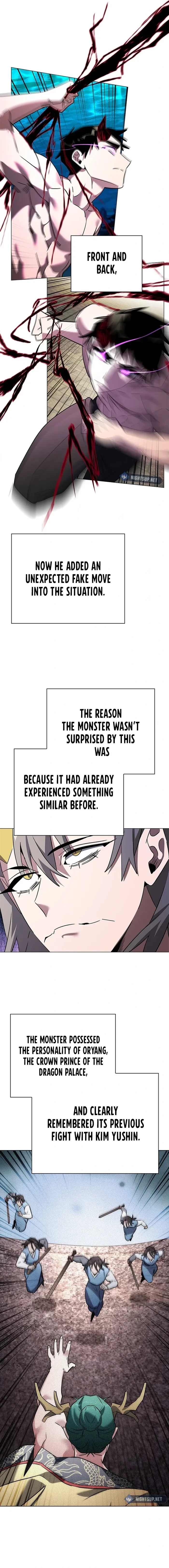 Goblin’s Night Chapter 97 - 16