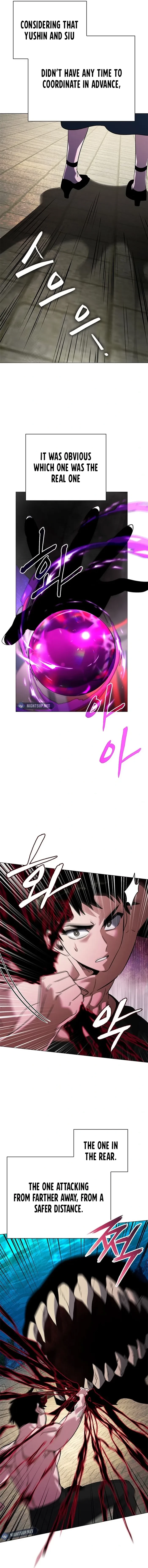 Goblin’s Night Chapter 97 - 17