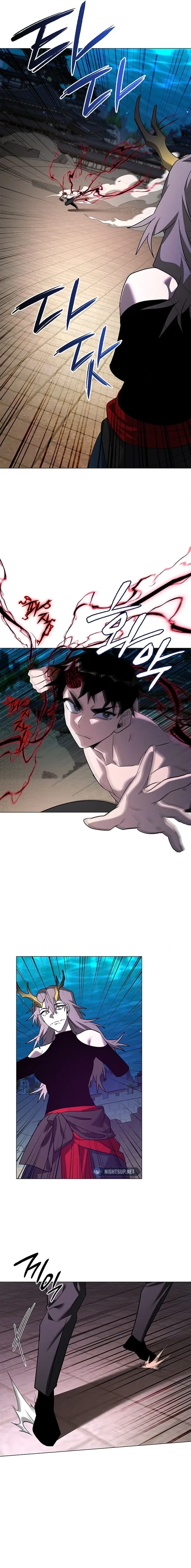 Goblin’s Night Chapter 96 - 8