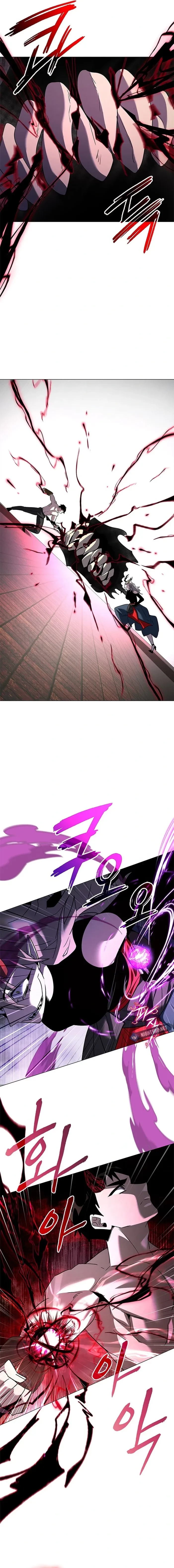 Goblin’s Night Chapter 96 - 12