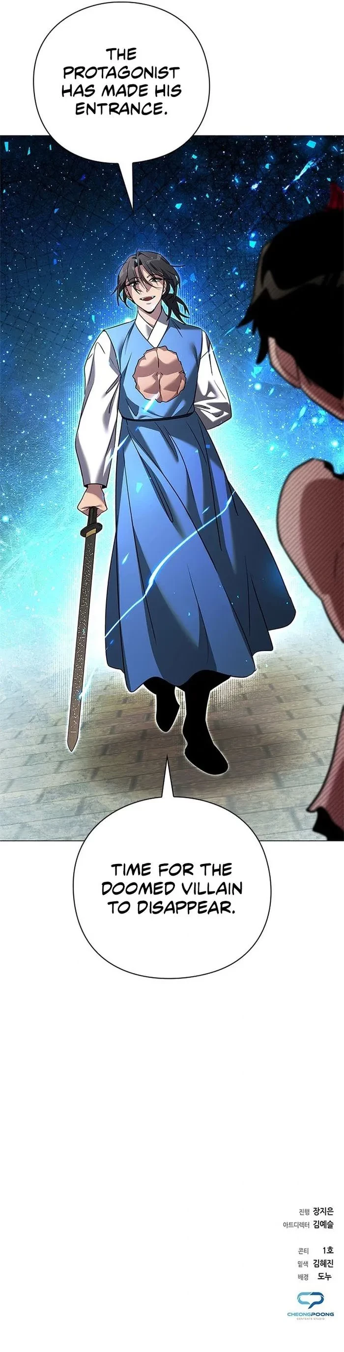 Goblin’s Night Chapter 96 - 23