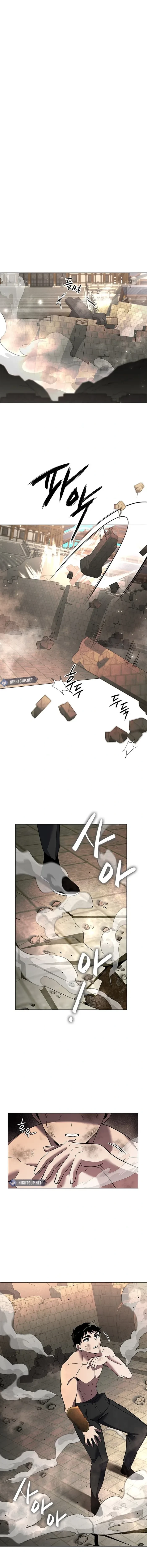 Goblin’s Night Chapter 95 - 2