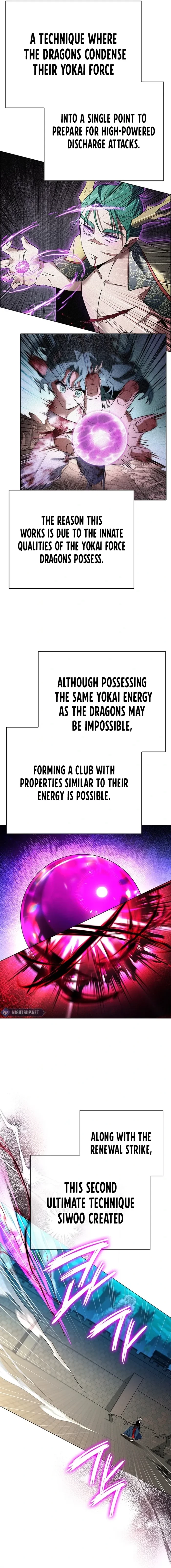 Goblin’s Night Chapter 95 - 12