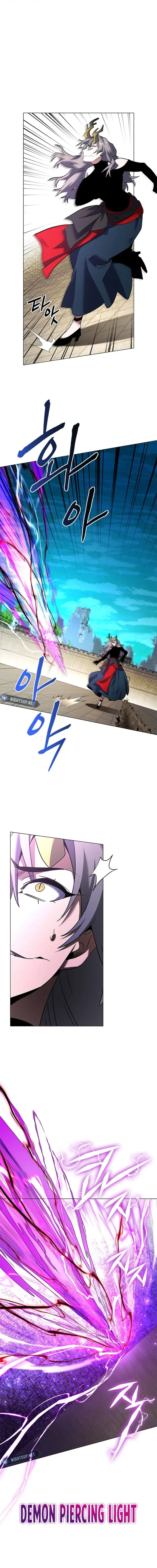 Goblin’s Night Chapter 95 - 15