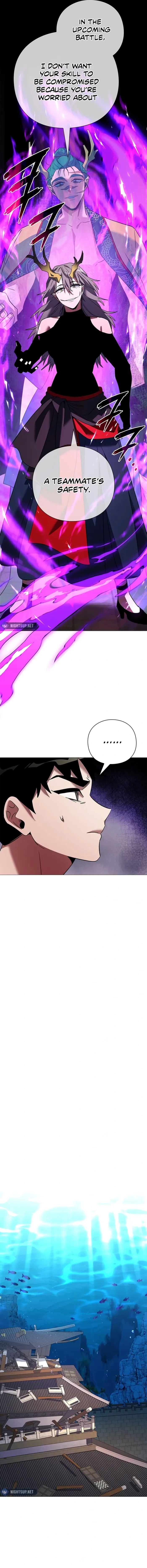 Goblin’s Night Chapter 94 - 15