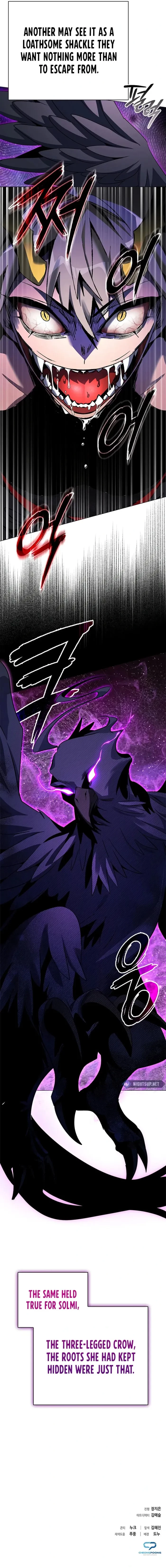 Goblin’s Night Chapter 92 - 20