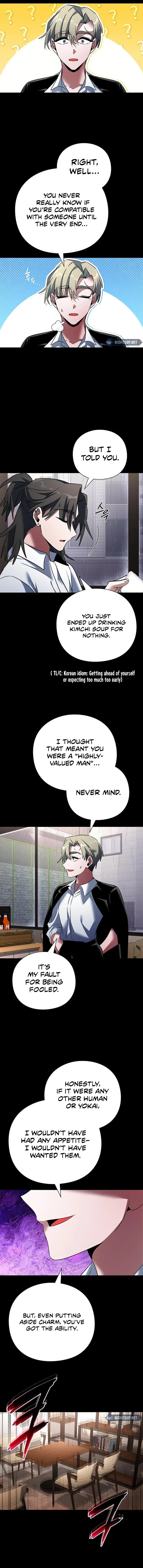 Goblin’s Night Chapter 90 - 4