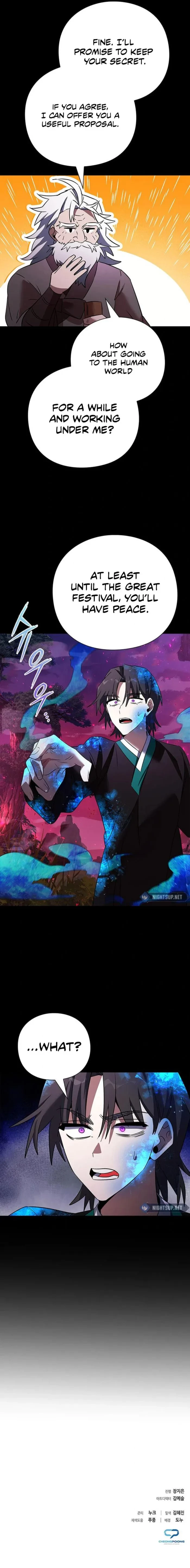 Goblin’s Night Chapter 90 - 19