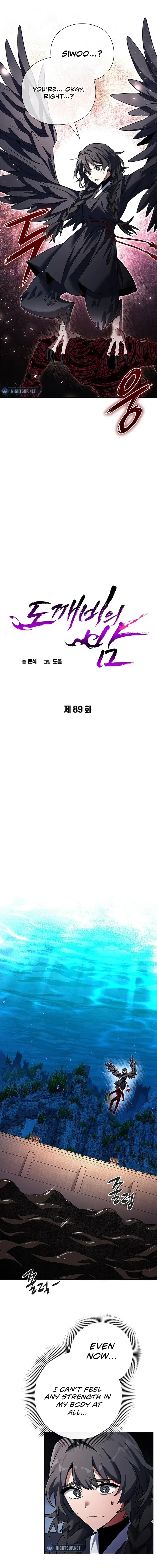 Goblin’s Night Chapter 89 - 7
