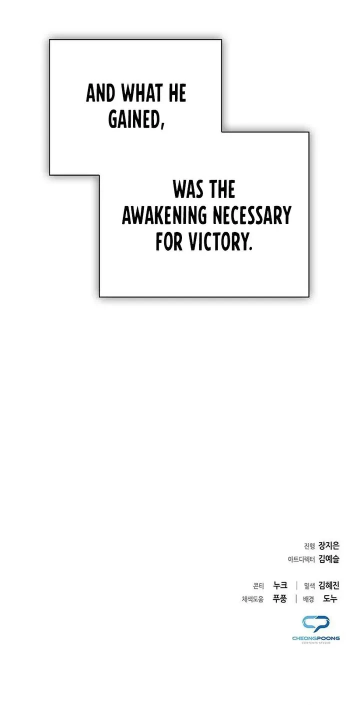 Goblin’s Night Chapter 89 - 20