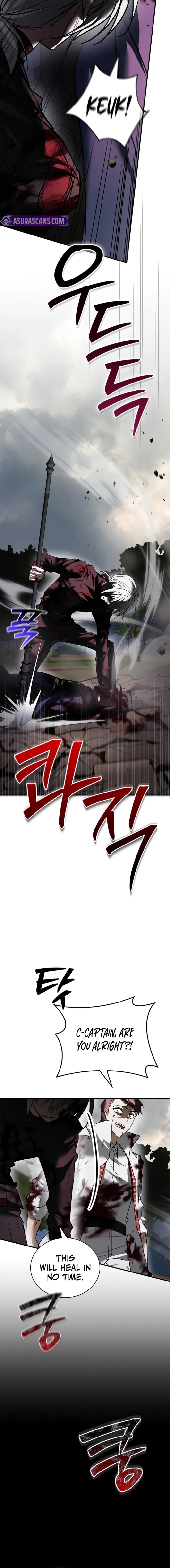 I’m Not That Kind of Talent Chapter 110 - 4