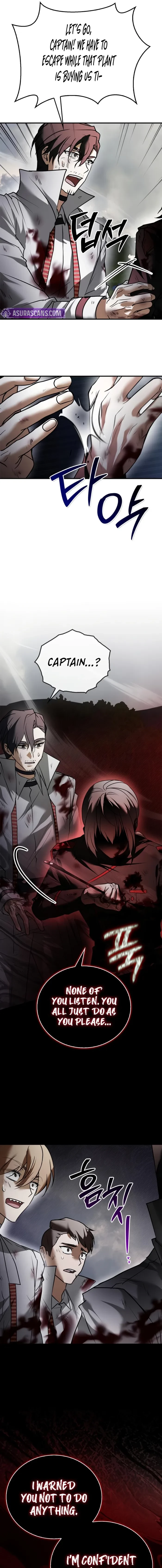 I’m Not That Kind of Talent Chapter 110 - 23