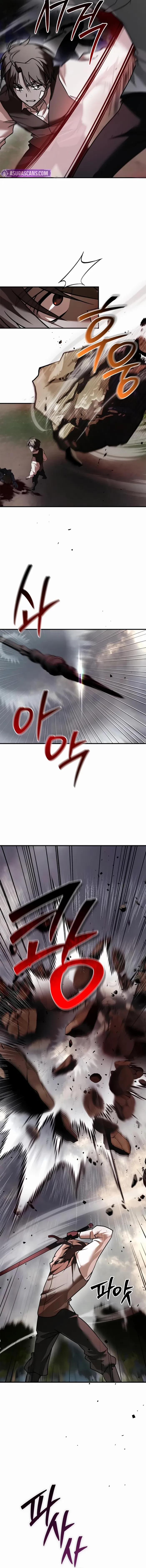 I’m Not That Kind of Talent Chapter 109 - 2