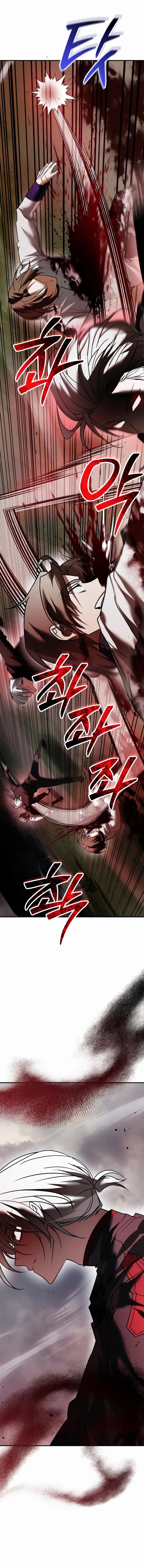 I’m Not That Kind of Talent Chapter 109 - 4