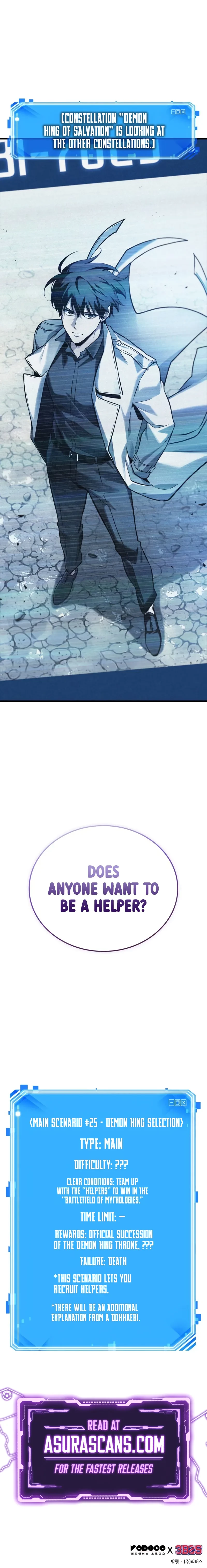 Omniscient Reader's Viewpoint Chapter 292 - 12