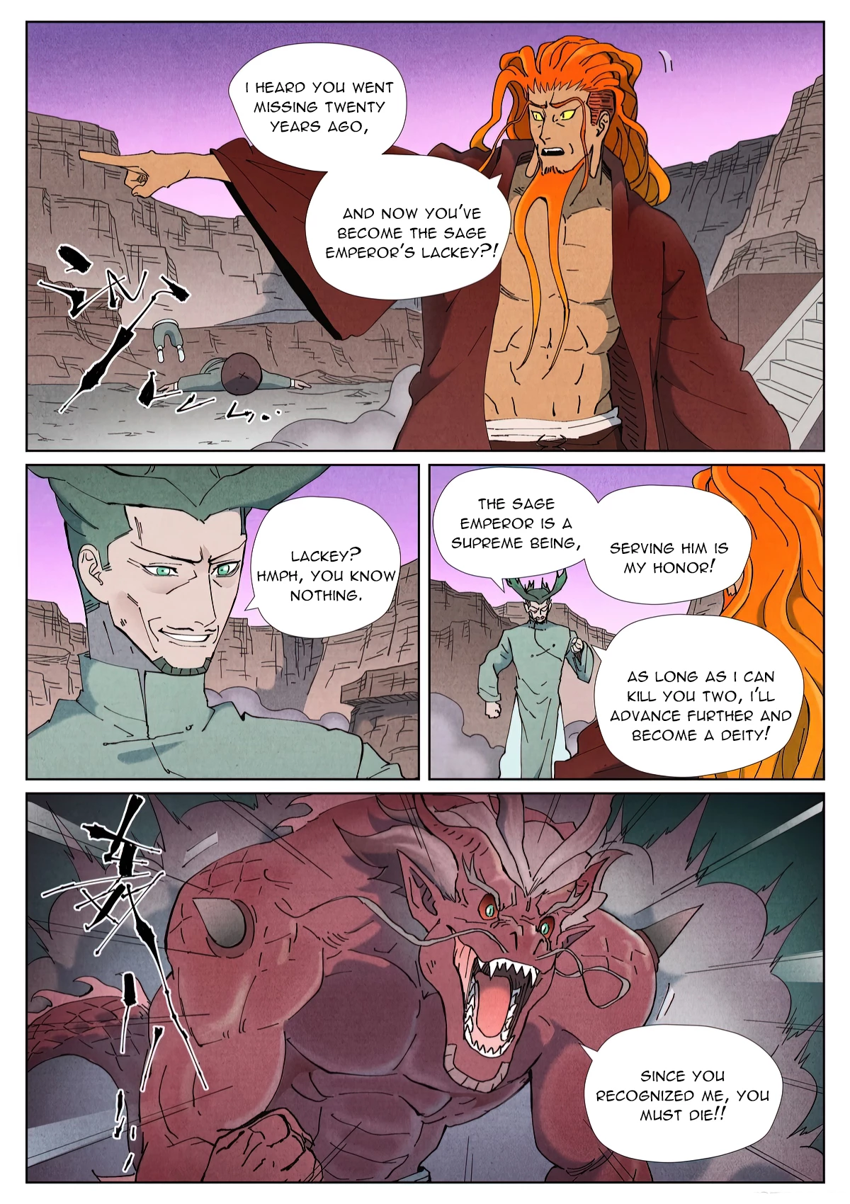 Tales Of Demons And Gods Chapter 508.1 - 2