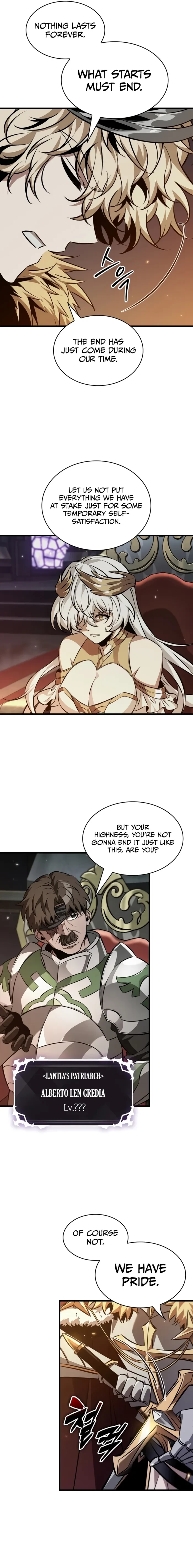 Pick Me Up Chapter 179 - 7