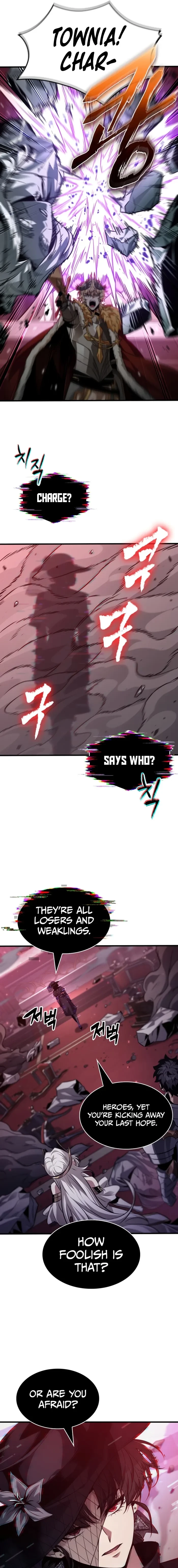 Pick Me Up Chapter 179 - 13