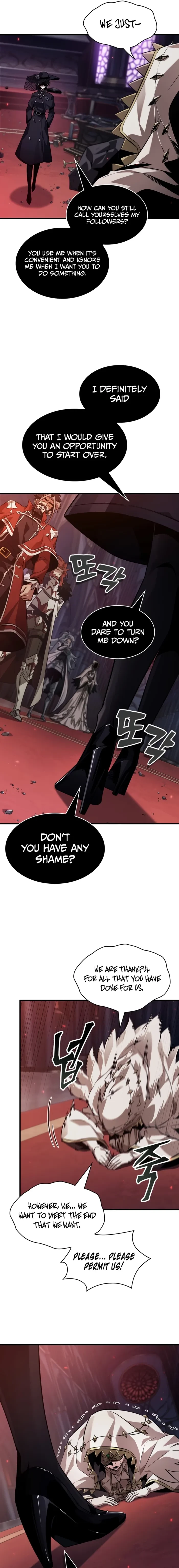 Pick Me Up Chapter 179 - 15