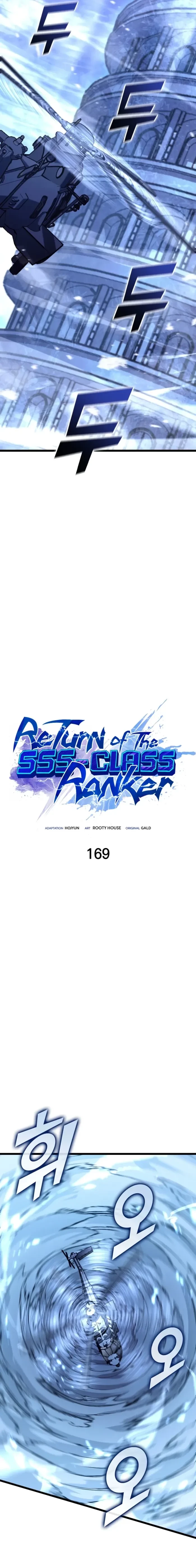Return of the SSS-Class Ranker Chapter 169 - 9