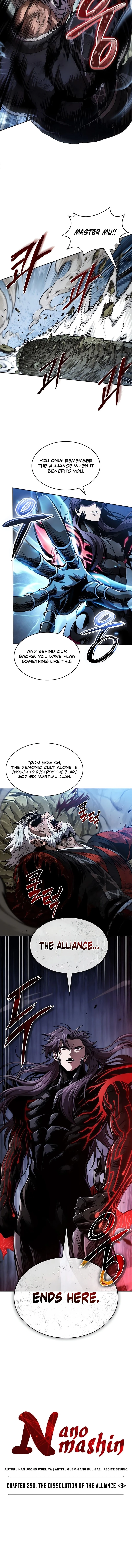 Nano Machine Chapter 290 - 3