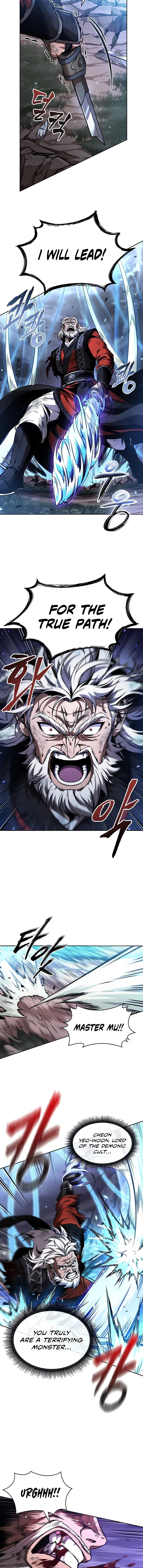 Nano Machine Chapter 290 - 11