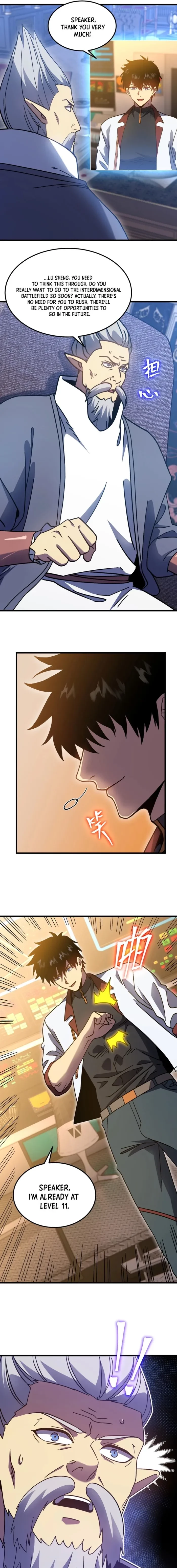 Log into the Future Chapter 278 - 5