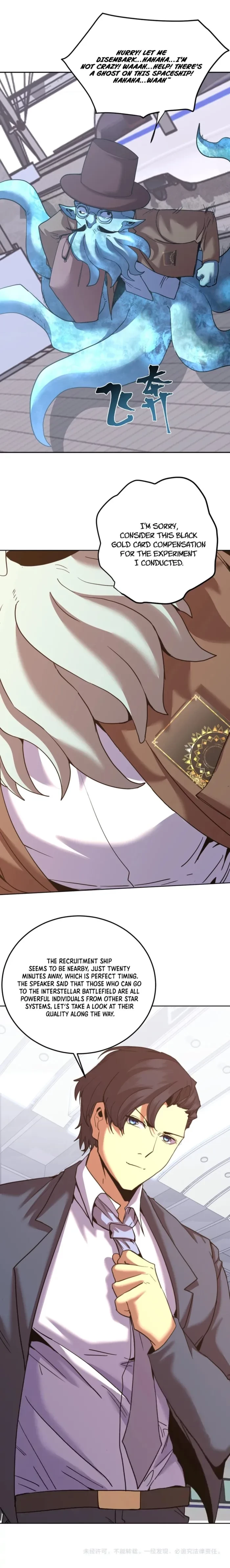 Log into the Future Chapter 278 - 16