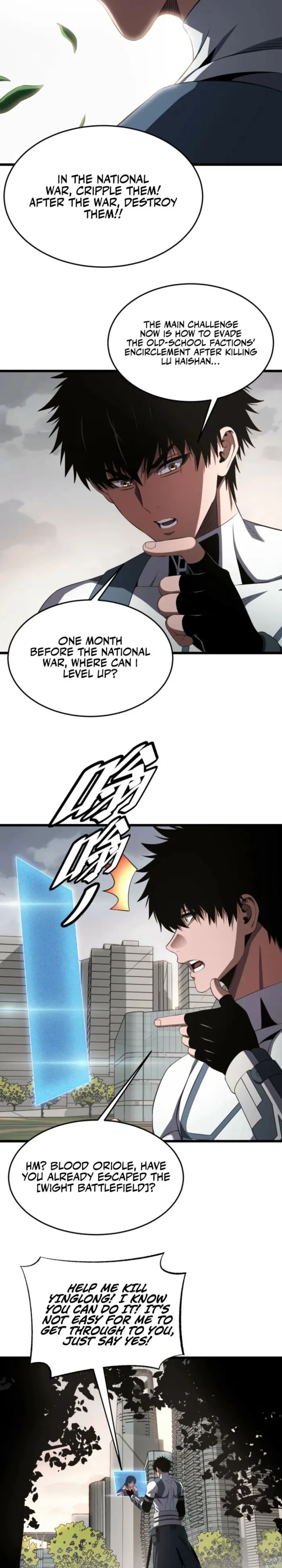 Apocalypse Sword God Chapter 96 - 4