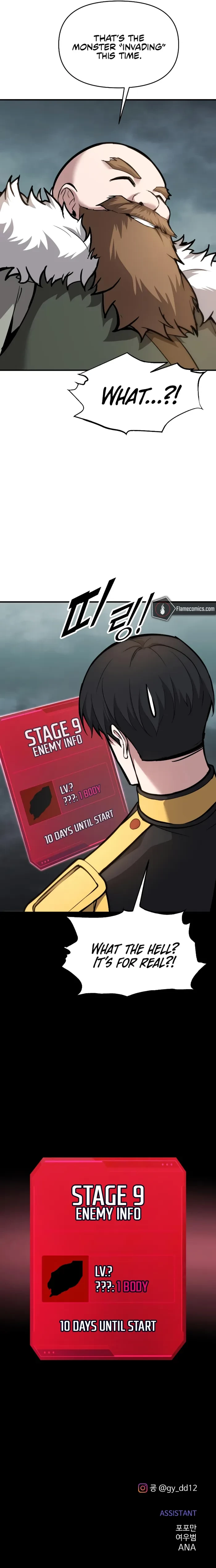 I Became the Tyrant of a Defence Game Chapter 152 - 12