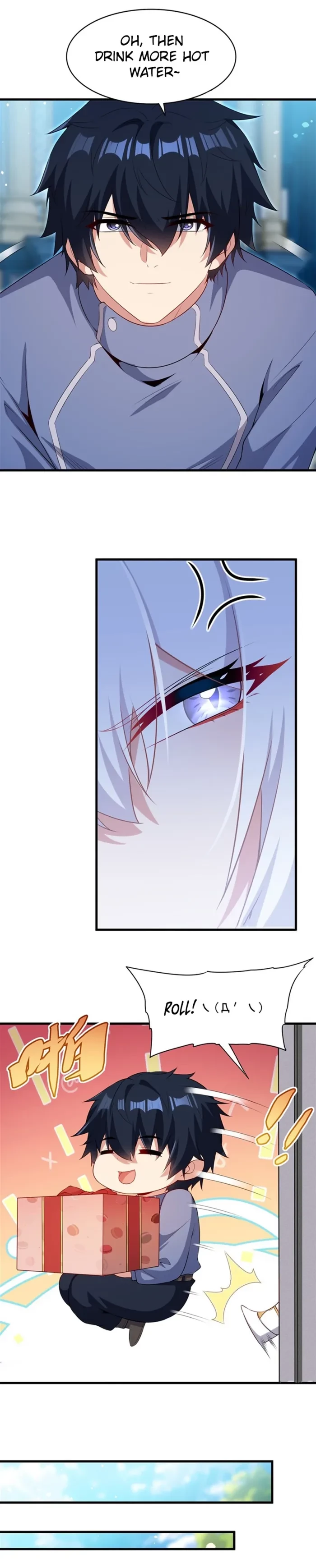 Shut Up, Evil Dragon! I Don't Want to Raise a Child With You Anymore Chapter 71 - 5