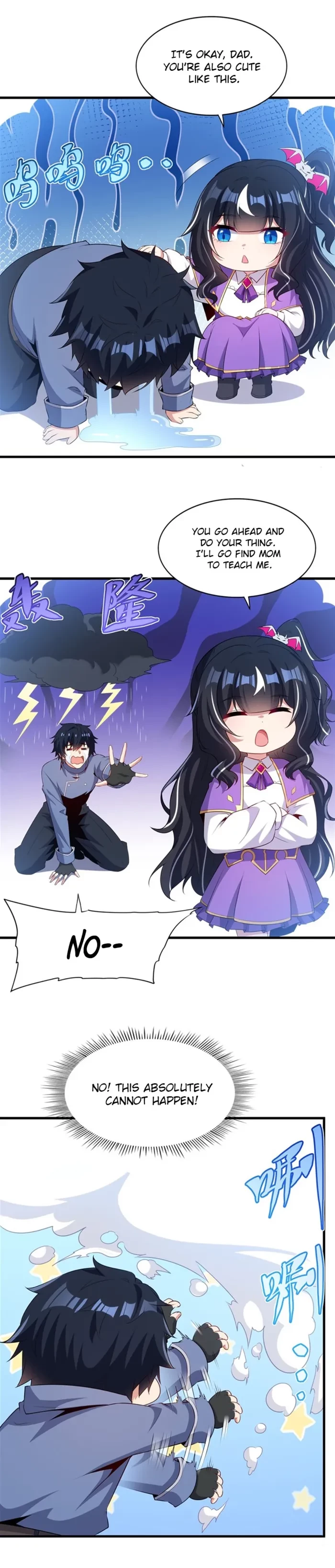 Shut Up, Evil Dragon! I Don't Want to Raise a Child With You Anymore Chapter 71 - 10