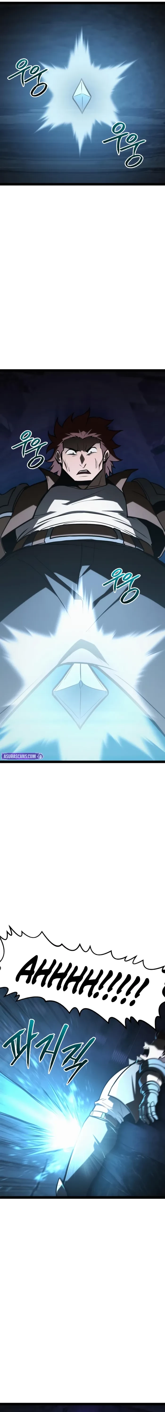 Level 999 Goblin Chapter 32 - 11