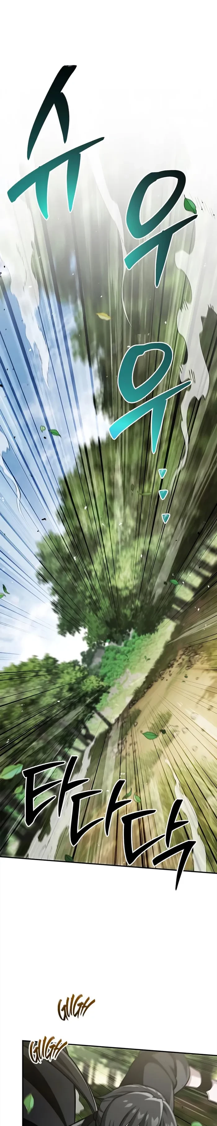 Heavenly Grand Archive's Young Master Chapter 158 - 1