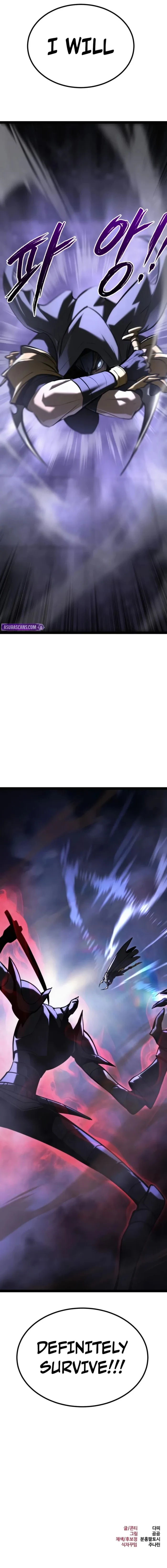 Level 999 Goblin Chapter 32 - 32