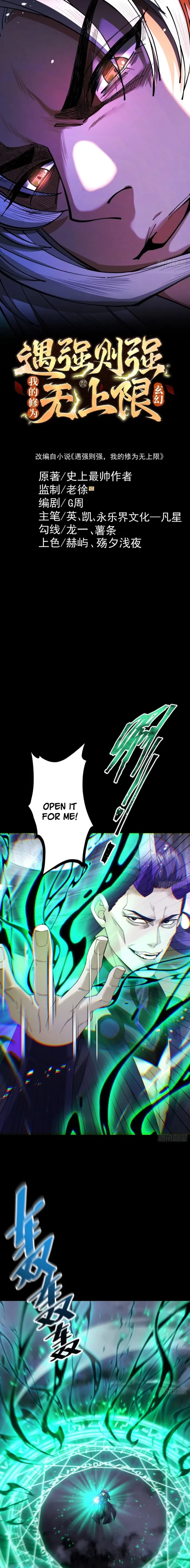 Strength Through Adversity, My Cultivation Knows No Limits Chapter 94 - 1