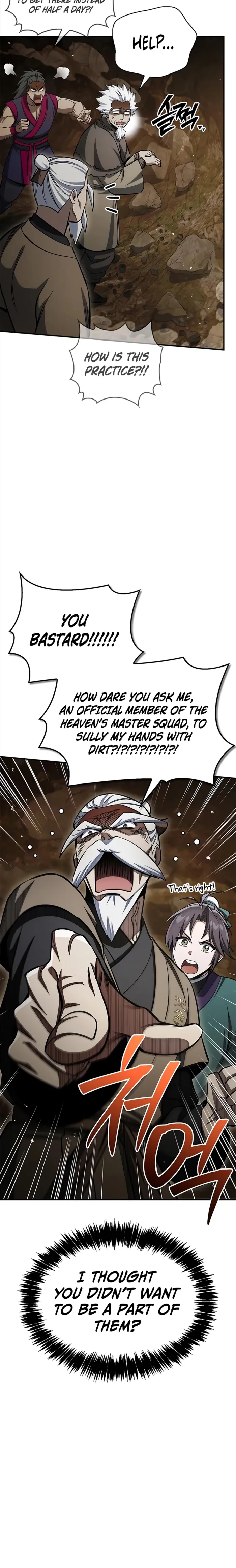 Heavenly Grand Archive's Young Master Chapter 158 - 15