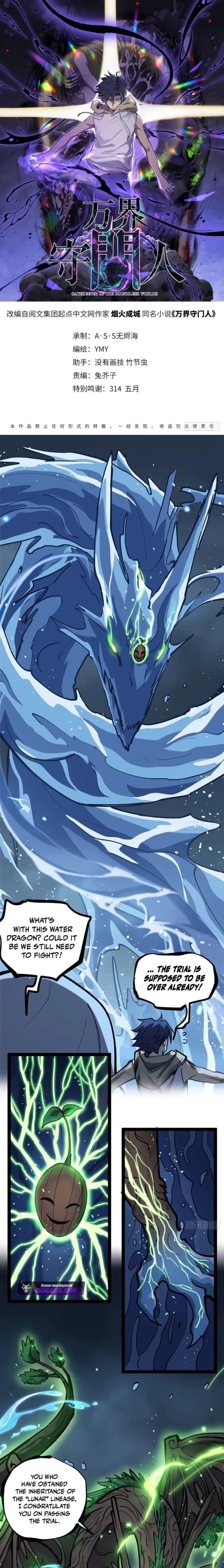 Myriad Realms Gatekeeper Chapter 115 - 1