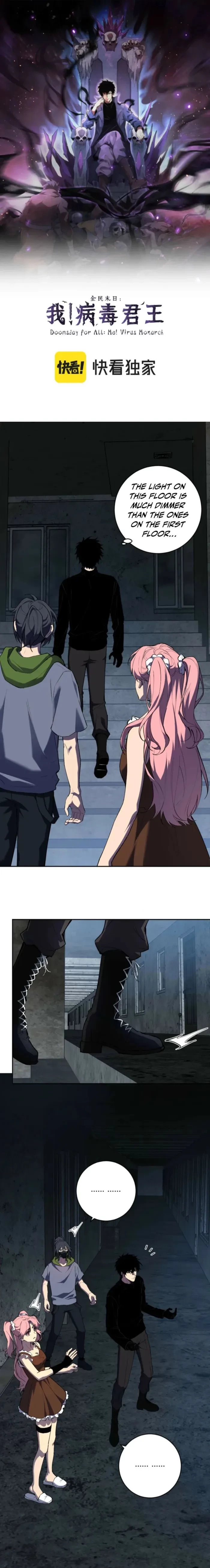 Virus King Chapter 93 - 1