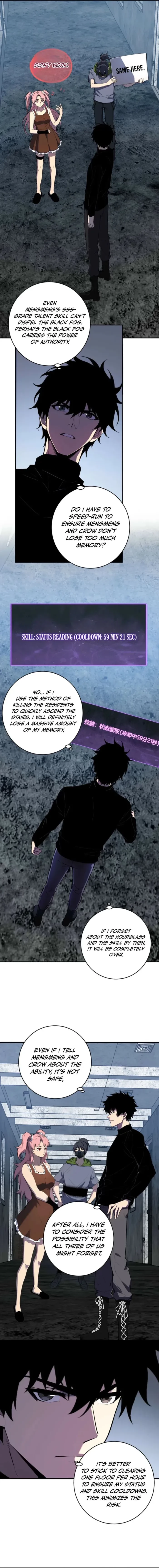 Virus King Chapter 93 - 6