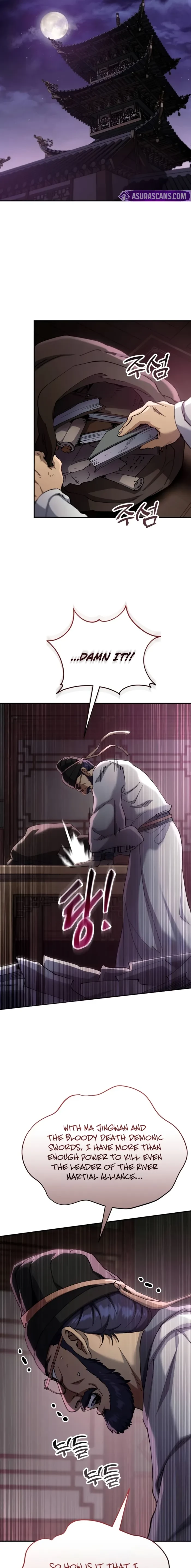 The Heavenly Demon Wants a Quiet Life Chapter 61 - 17