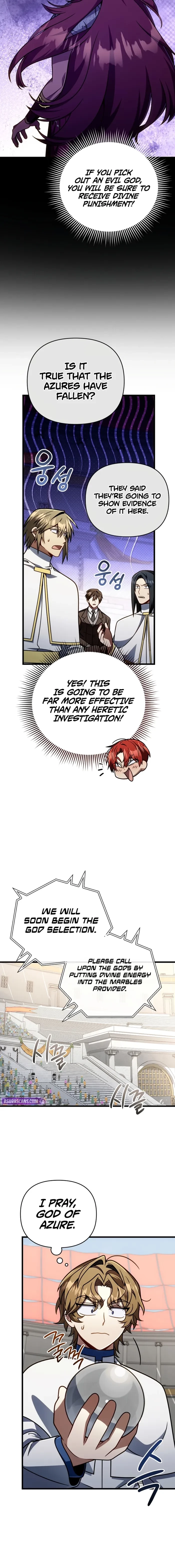 I’m Going to Destroy this Country Chapter 65 - 6